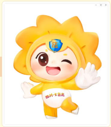截图录屏_选择区域_20251013092543.png