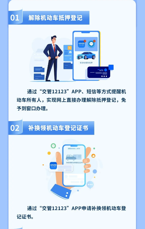 截图录屏_选择区域_20251016103532.png