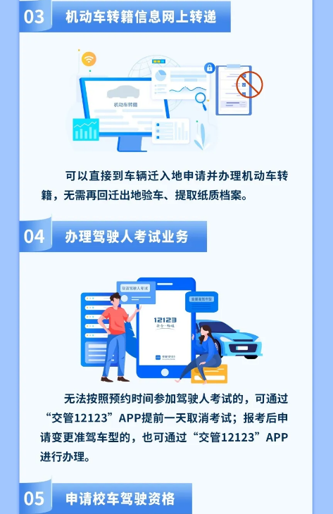 截图录屏_选择区域_20251016103607.png