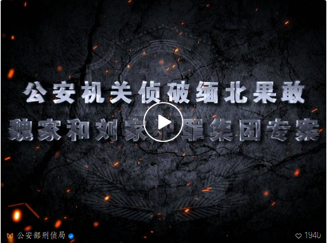 截图录屏_选择区域_20251016104033.png