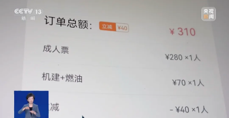 截图录屏_选择区域_20251016104407.png