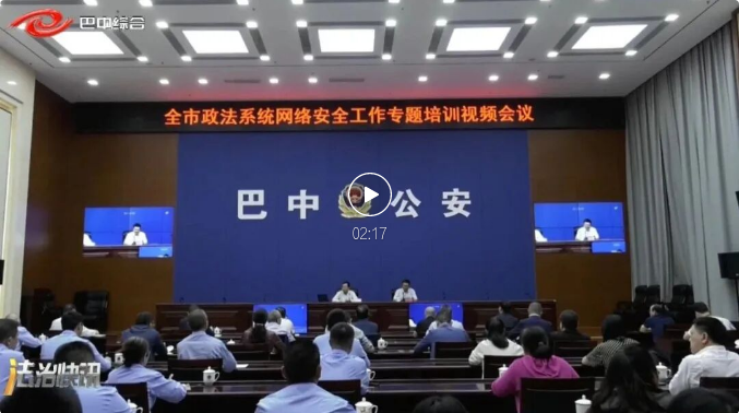 截图录屏_选择区域_20251016164120.png