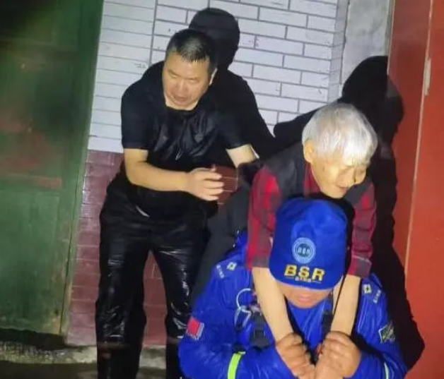 截图录屏_选择区域_20251017095730.png