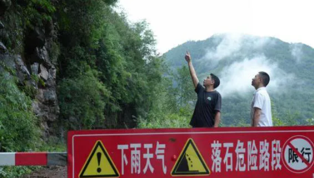 截图录屏_选择区域_20251017095630.png