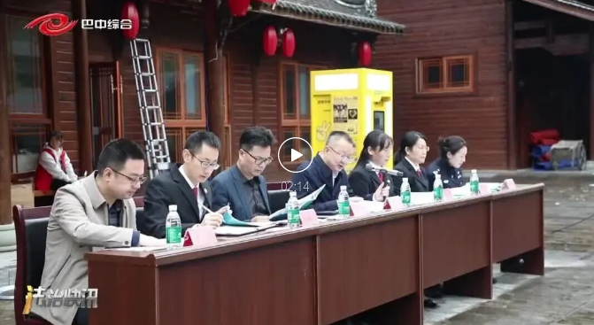 截图录屏_选择区域_20251017101448.png