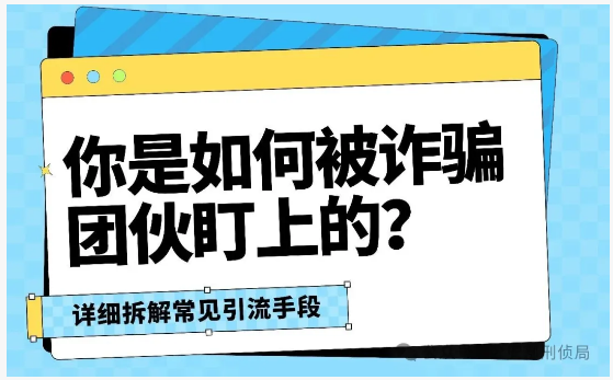 截图录屏_选择区域_20251023094228.png 截图录屏_选择区域_20251023094228.png