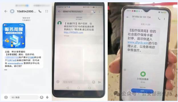 截图录屏_选择区域_20251023094149.png 截图录屏_选择区域_20251023094149.png