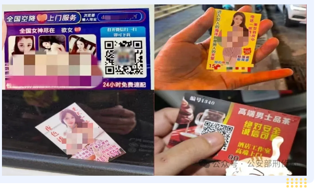 截图录屏_选择区域_20251023094110.png 截图录屏_选择区域_20251023094110.png
