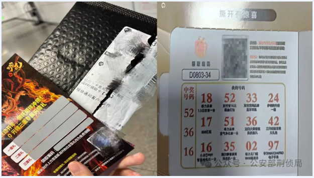 截图录屏_选择区域_20251023094126.png 截图录屏_选择区域_20251023094126.png