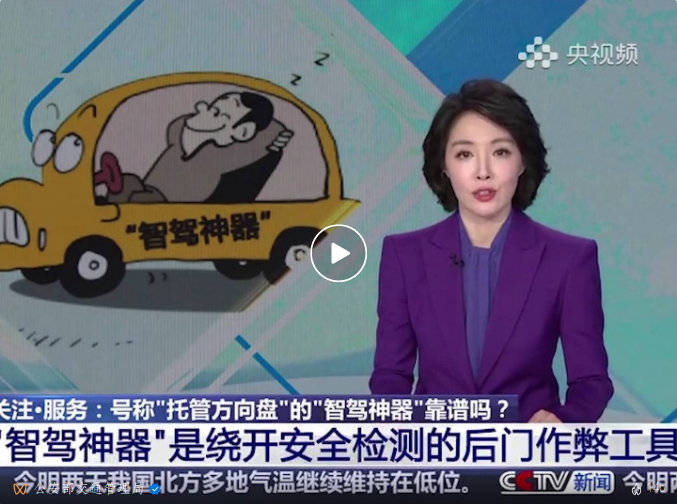 截图录屏_选择区域_20251023094618.png 截图录屏_选择区域_20251023094618.png