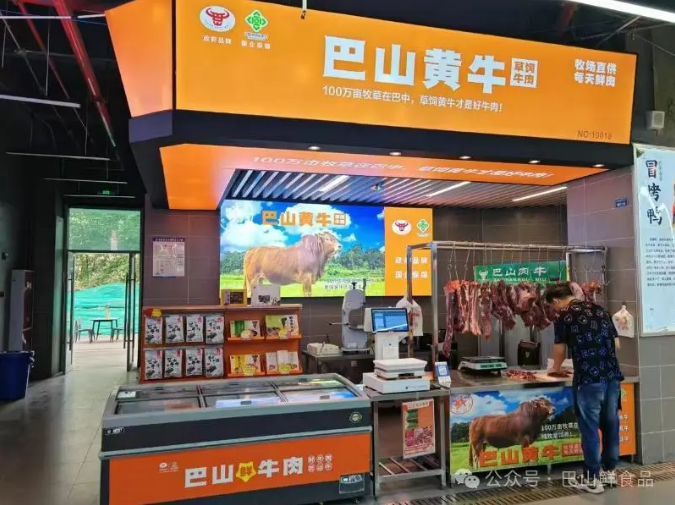 截图录屏_选择区域_20251105110546.png 截图录屏_选择区域_20251105110546.png