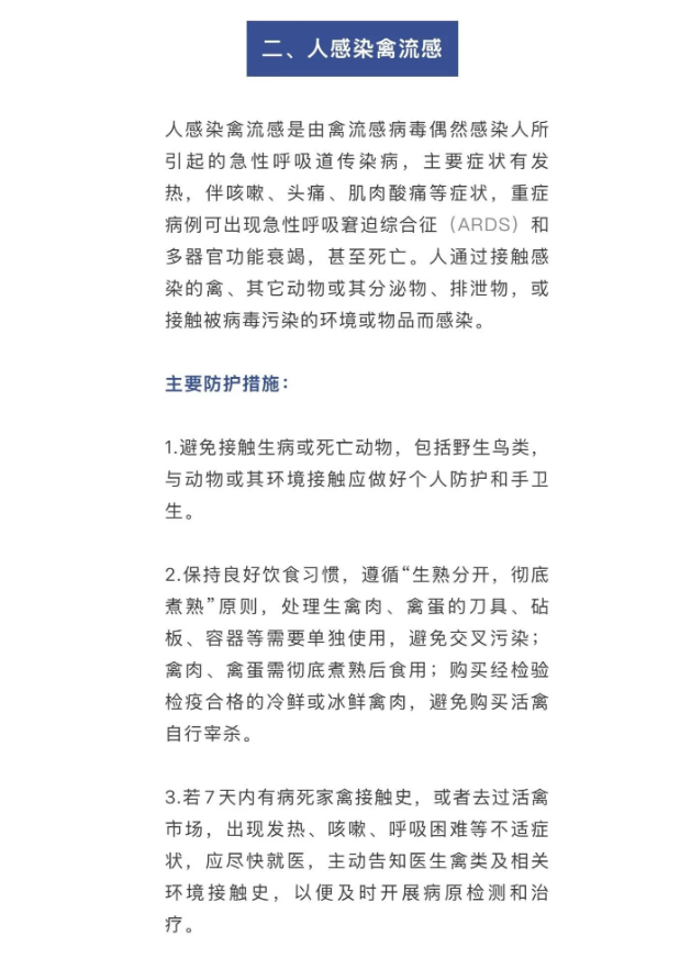 截图录屏_选择区域_20251106105827.png