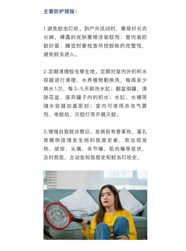 截图录屏_选择区域_20251106110138.png