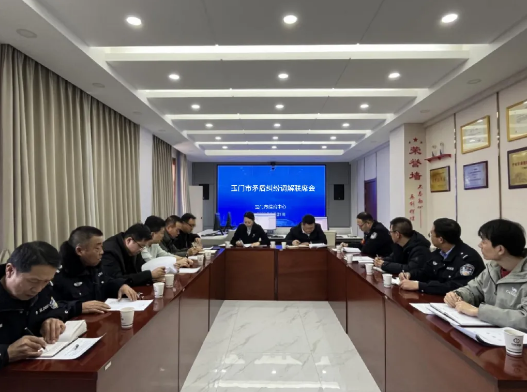 截图录屏_选择区域_20251107091810.png 截图录屏_选择区域_20251107091810.png