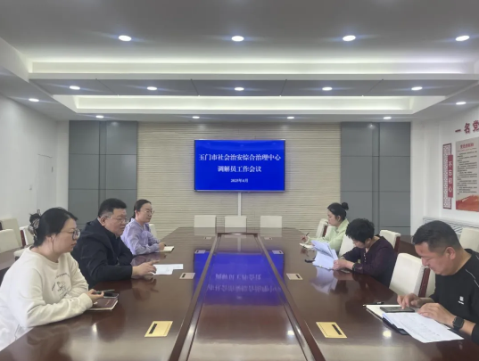 截图录屏_选择区域_20251107091832.png 截图录屏_选择区域_20251107091832.png