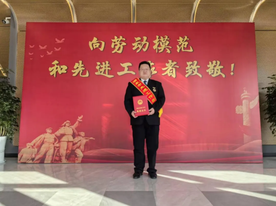 截图录屏_选择区域_20251107091913.png 截图录屏_选择区域_20251107091913.png