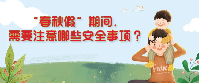 截图录屏_选择区域_20251110092013.png