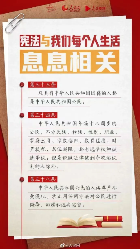 截图录屏_选择区域_20251203105352.png