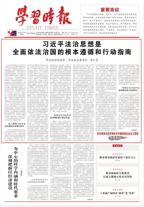 截图录屏_选择区域_20251211095752.png 截图录屏_选择区域_20251211095752.png