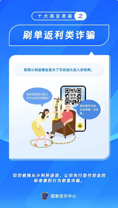 截图录屏_选择区域_20251212095702.png