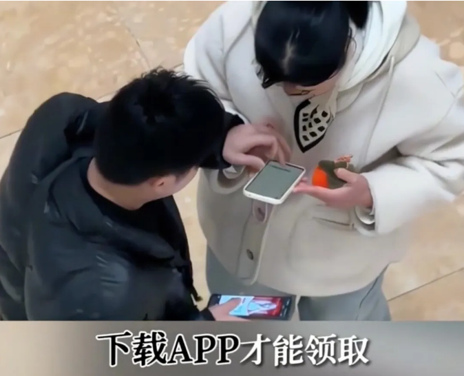 截图录屏_选择区域_20251223110759.png 截图录屏_选择区域_20251223110759.png