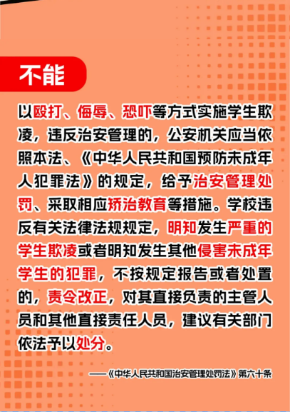 截图录屏_选择区域_20260108111052.png