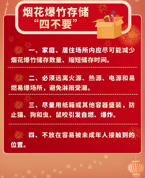 截图录屏_选择区域_20260120092452.png 截图录屏_选择区域_20260120092452.png