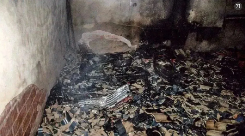 截图录屏_选择区域_20260121092539.png 截图录屏_选择区域_20260121092539.png