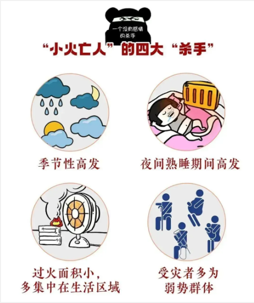 截图录屏_选择区域_20260121092602.png 截图录屏_选择区域_20260121092602.png