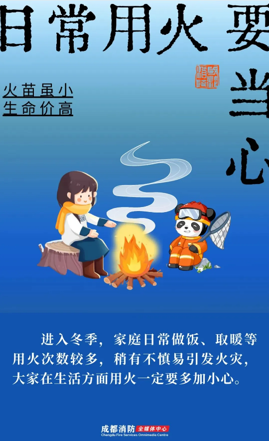截图录屏_选择区域_20260121092636.png 截图录屏_选择区域_20260121092636.png
