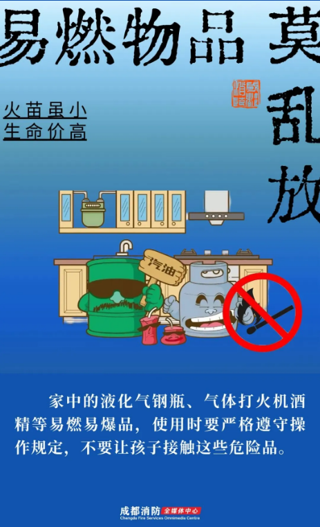 截图录屏_选择区域_20260121092655.png 截图录屏_选择区域_20260121092655.png