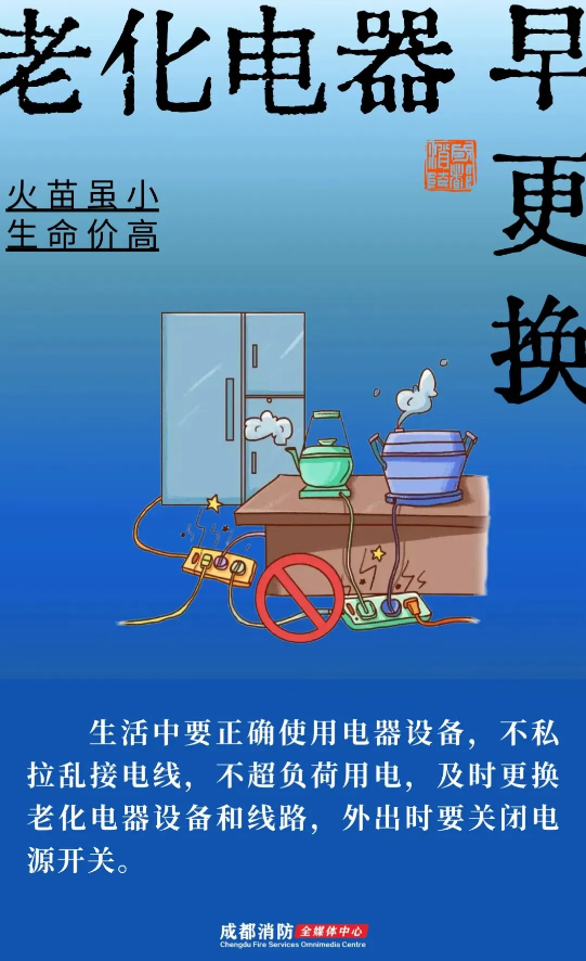 截图录屏_选择区域_20260121092808.png 截图录屏_选择区域_20260121092808.png