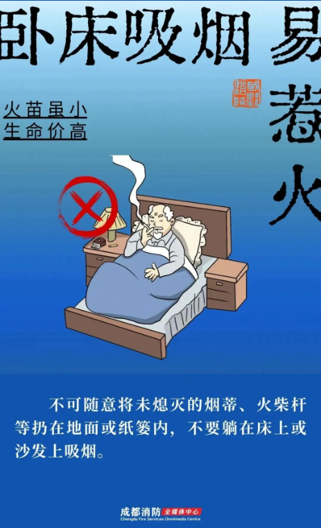 截图录屏_选择区域_20260121092824.png 截图录屏_选择区域_20260121092824.png