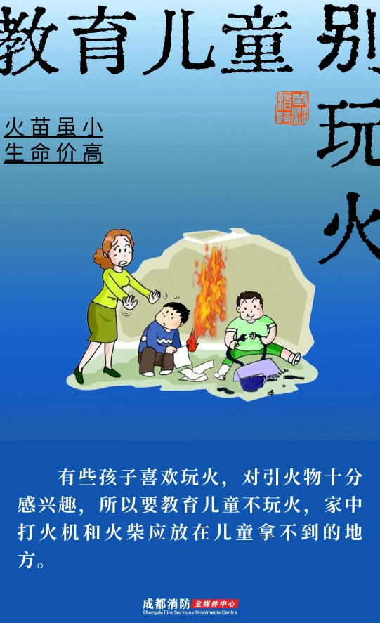 截图录屏_选择区域_20260121092851.png 截图录屏_选择区域_20260121092851.png