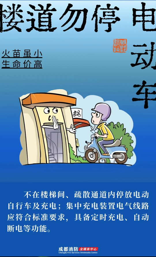 截图录屏_选择区域_20260121092922.png 截图录屏_选择区域_20260121092922.png