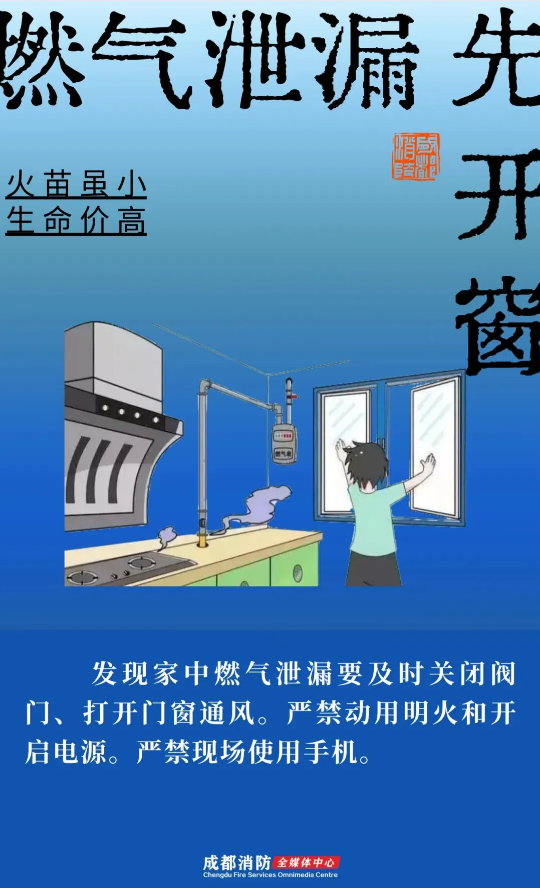 截图录屏_选择区域_20260121093001.png 截图录屏_选择区域_20260121093001.png