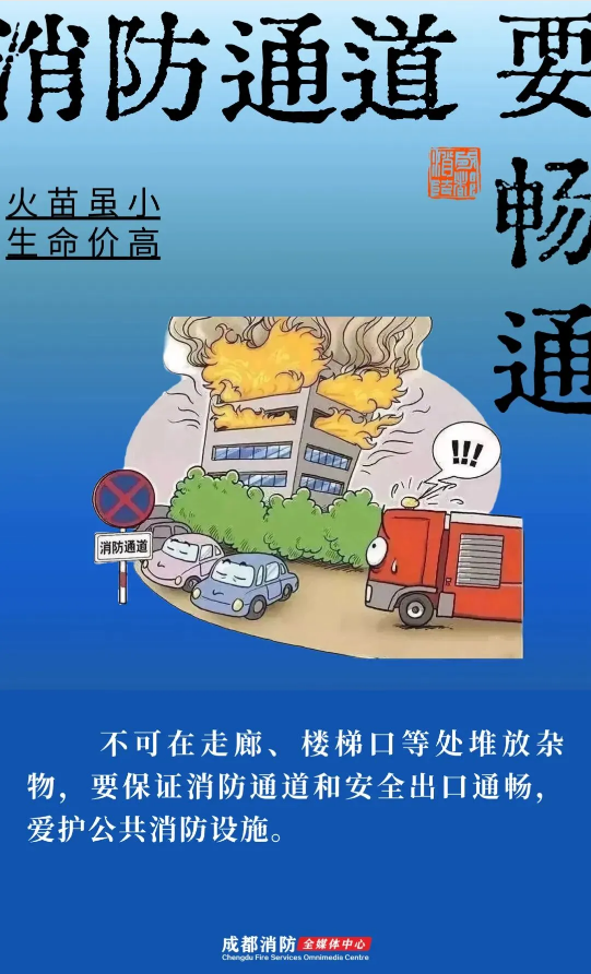 截图录屏_选择区域_20260121093134.png 截图录屏_选择区域_20260121093134.png