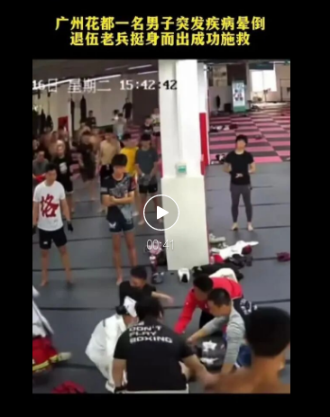 截图录屏_选择区域_20260130093947.png 截图录屏_选择区域_20260130093947.png