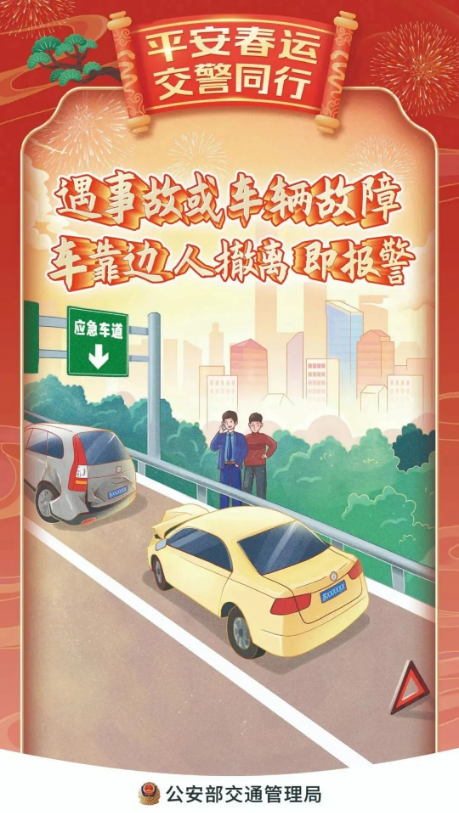 截图录屏_选择区域_20260202092302.png 截图录屏_选择区域_20260202092302.png