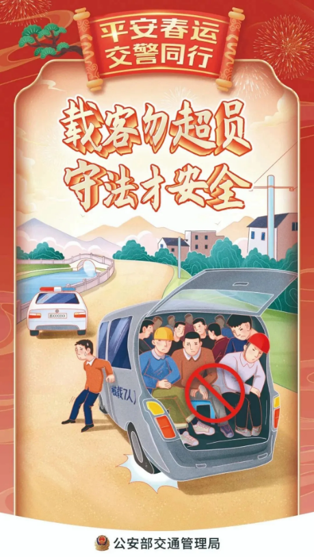 截图录屏_选择区域_20260202092400.png 截图录屏_选择区域_20260202092400.png