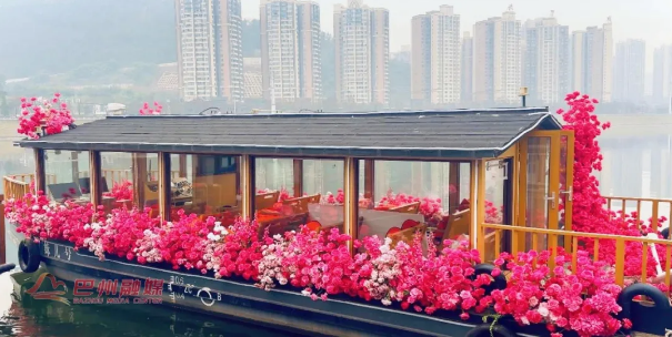 截图录屏_选择区域_20260203094457.png 截图录屏_选择区域_20260203094457.png