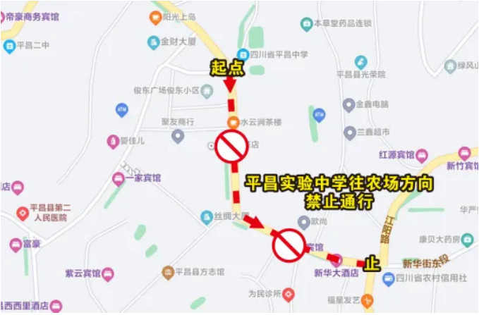 截图录屏_选择区域_20260209091906.png 截图录屏_选择区域_20260209091906.png