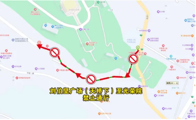 截图录屏_选择区域_20260209091853.png 截图录屏_选择区域_20260209091853.png