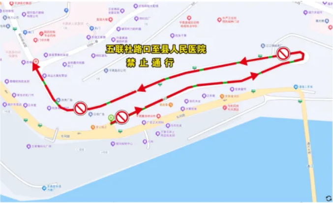 截图录屏_选择区域_20260209091844.png 截图录屏_选择区域_20260209091844.png