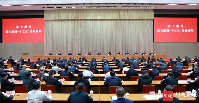 截图录屏_选择区域_20260226142506.png 截图录屏_选择区域_20260226142506.png