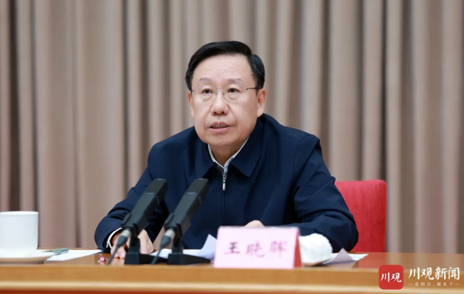 截图录屏_选择区域_20260226142515.png 截图录屏_选择区域_20260226142515.png