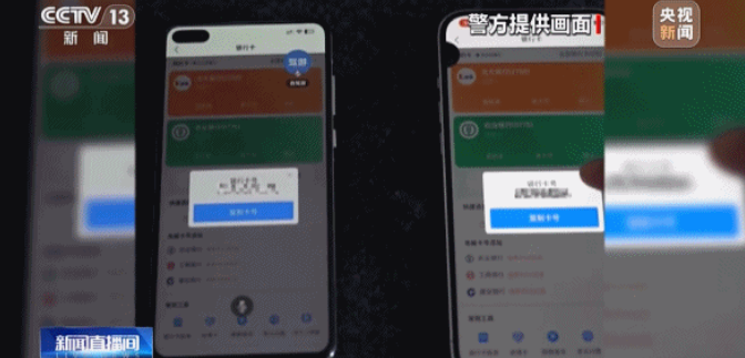 截图录屏_选择区域_20260226142819.png 截图录屏_选择区域_20260226142819.png