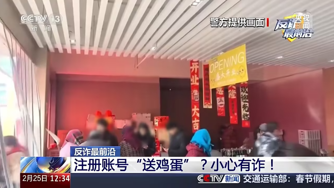 截图录屏_选择区域_20260227092033.png 截图录屏_选择区域_20260227092033.png