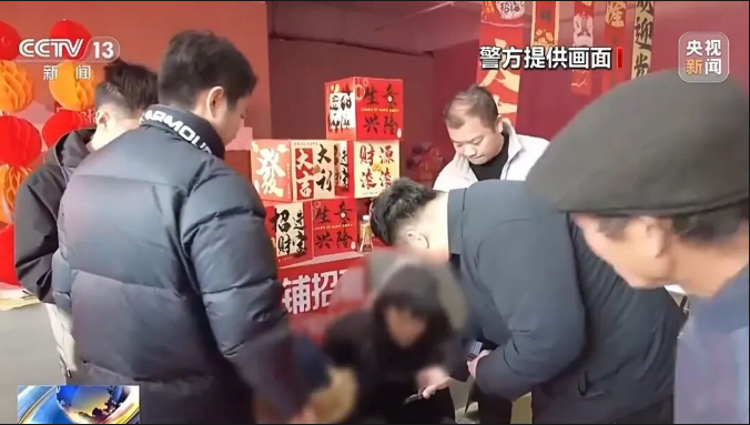 截图录屏_选择区域_20260227091934.png 截图录屏_选择区域_20260227091934.png