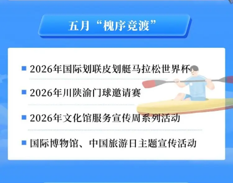 截图录屏_选择区域_20260228102224.png